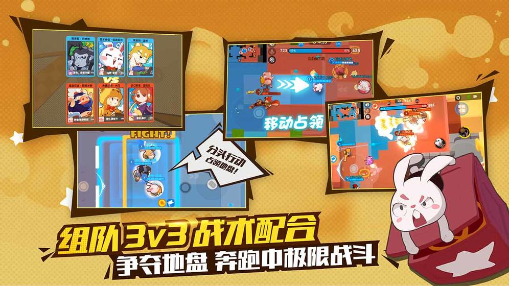 约定的梦幻岛第二季樱花中文版游戏图1: