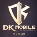 DK Mobile英雄回归手游