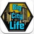 城市自由生活模拟器安卓版
