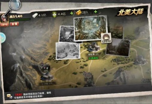 猎杀T34中文最新版游戏图2: