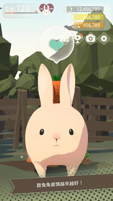 兔子太可爱了2游戏中文汉化版图1: