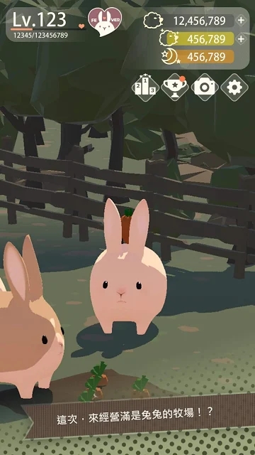 兔子太可爱了2游戏中文汉化版图2: