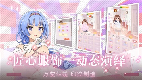 恋人分享最新中文字版游戏图1: