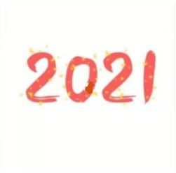 2021元旦跨年九宫格图片大全 2021最有创意跨年九宫格朋友圈图片汇总[多图]图片15