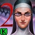 恐怖修女第二代游戏