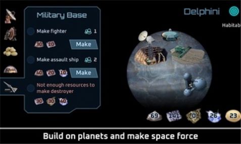 系外行星定居者游戏图1