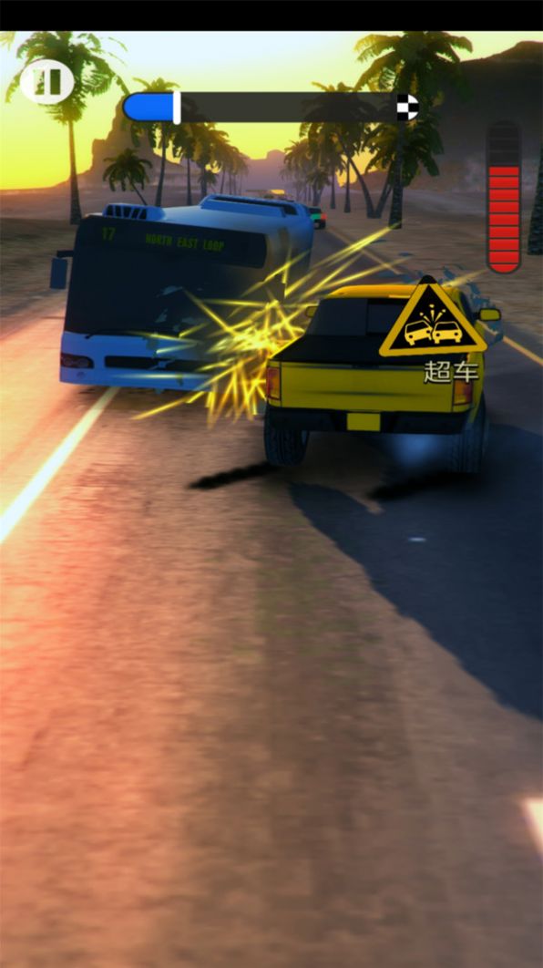 超车高手3D游戏官方版图1: