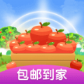 种树果园app