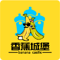 香蕉城堡app邀请码