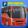 公共汽车停车驾驶模拟器游戏