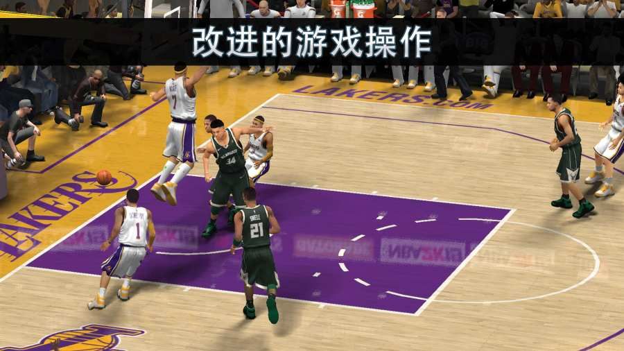 安卓NBA2k21正版下载官方中文最新版图4: