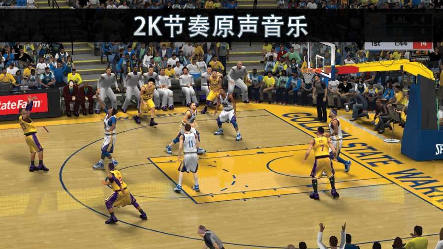 安卓NBA2k21正版下载官方中文最新版图2: