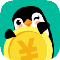企鹅快讯app