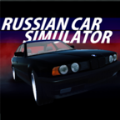 俄罗斯汽车模拟器破解版