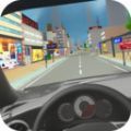 驾驶汽车3D模拟器