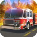 模拟消防员游戏