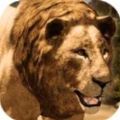 狮王模拟器安卓版