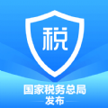 北京个税年度汇算清缴退税app官方最新版 v1.7.3
