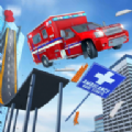 救护车房顶上挑战不可能特技游戏