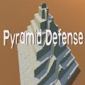 金字塔防御游戏