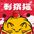 刺猬猫阅读免费网站安卓版官网下载 v2.9.290