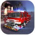 印尼消防车模拟手游版