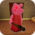 恐怖猪奶奶模拟器游戏