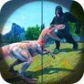 狩猎恐龙射击模拟游戏