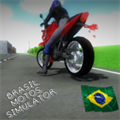 巴西摩托模拟2020安卓版