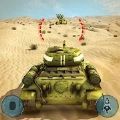 坦克战3D陆军战争机器游戏安卓版 v1.0