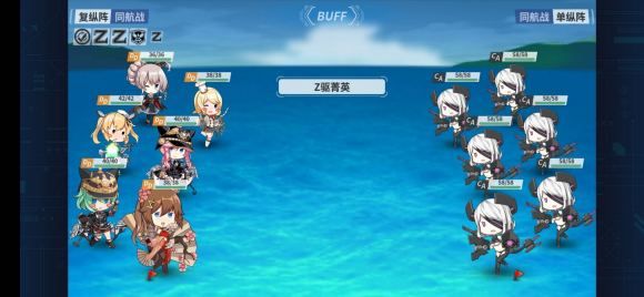 战舰少女R模拟作战演习1-5层怎么打？ 模拟作战演习1-5层打法配置详解[多图]图片4