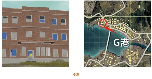 和平精英小黄鸭宝箱刷新位置大全 小黄鸭宝箱里面有什么[多图]图片3
