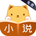 九猫免费阅读小说app