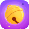 铃铛星球app
