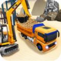 工程卡车驾驶模拟器3D游戏