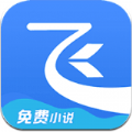 新泽小说app
