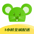 花田鼠app