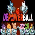DepowerBall游戏