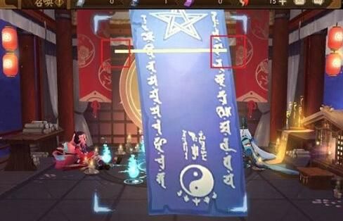 阴阳师2020年7月份神秘图案怎么画 7月份神秘图案画面详解[多图]图片1