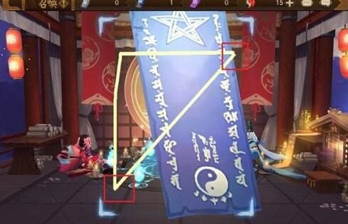 阴阳师2020年7月份神秘图案怎么画 7月份神秘图案画面详解[多图]图片2