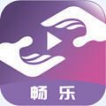 畅乐短视频app软件官方版 v1.1.5