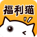 福利猫导航app免费破解版下载 v2.1