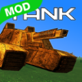 坦克作战铁军战场官方版