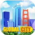 环球城市游戏