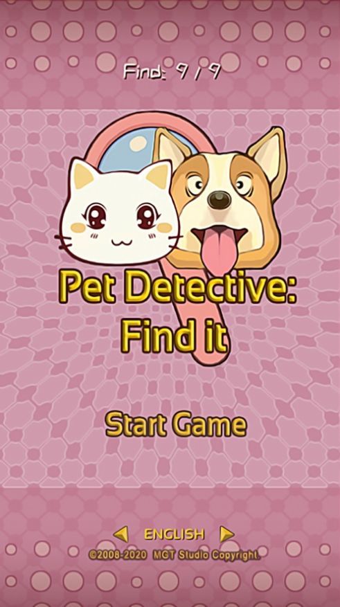 宠物侦探找到它游戏中文版图片1