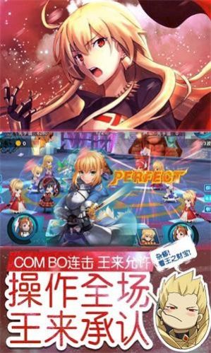 刀剑之无尽黑暗手游图1