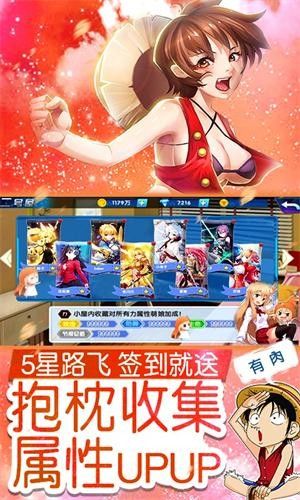 刀剑之无尽黑暗手游官网安卓版图片1