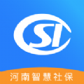 河南社会保险人脸认证平台v3.0.1最新手机版下载 v3.0.1