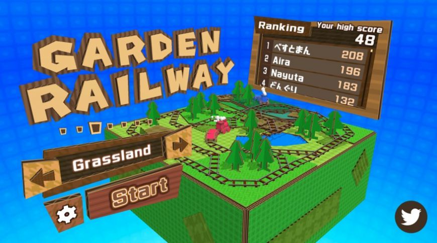 花园铁路游戏安卓最新版图1: