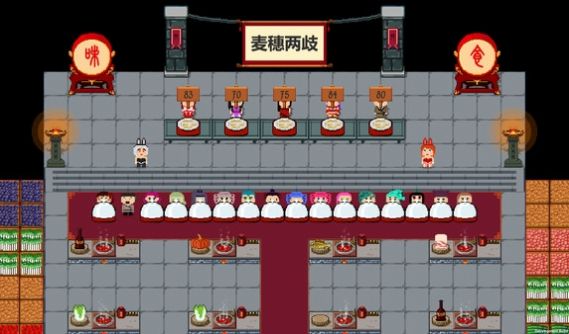 客栈传说游戏官方中文版图2: